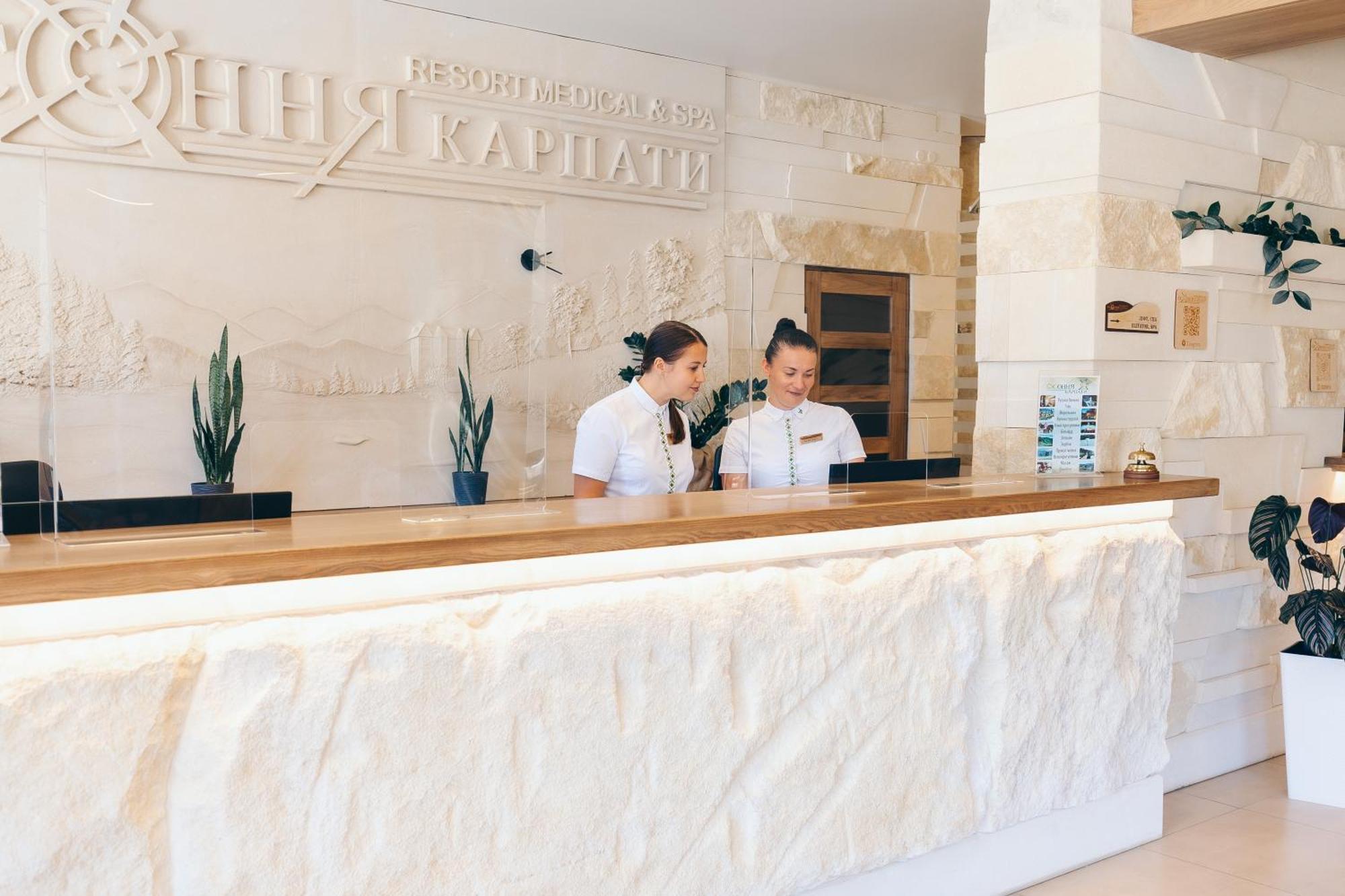 Hotel Osonnya Karpaty 4* Skhidnytsia