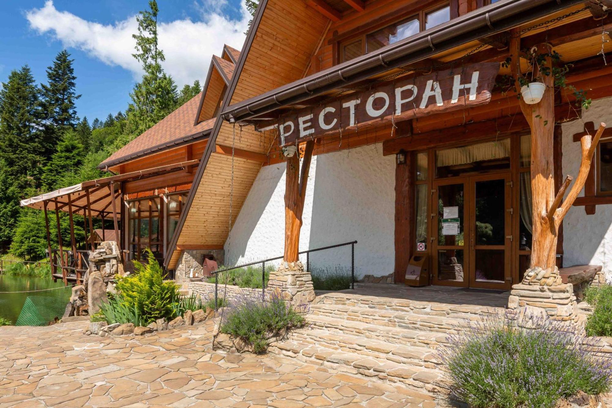 Hotel Osonnya Karpaty 4* *