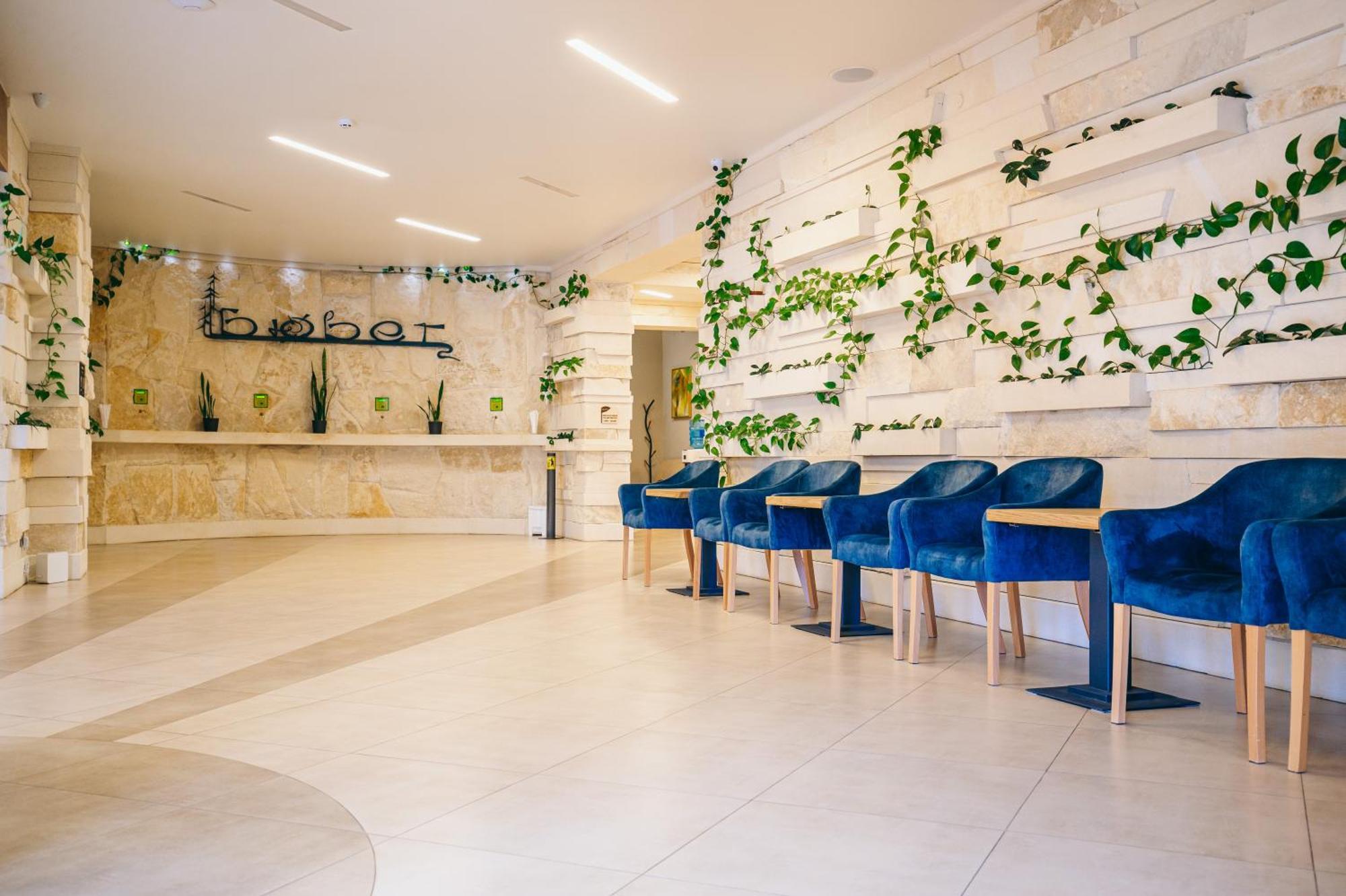 Hotel Osonnya Karpaty 4*